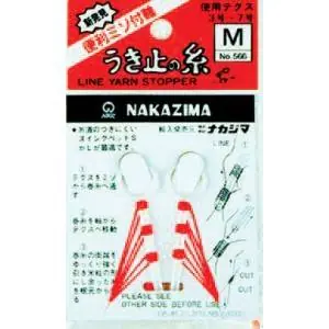 Actieprijs Stopper Nakazima